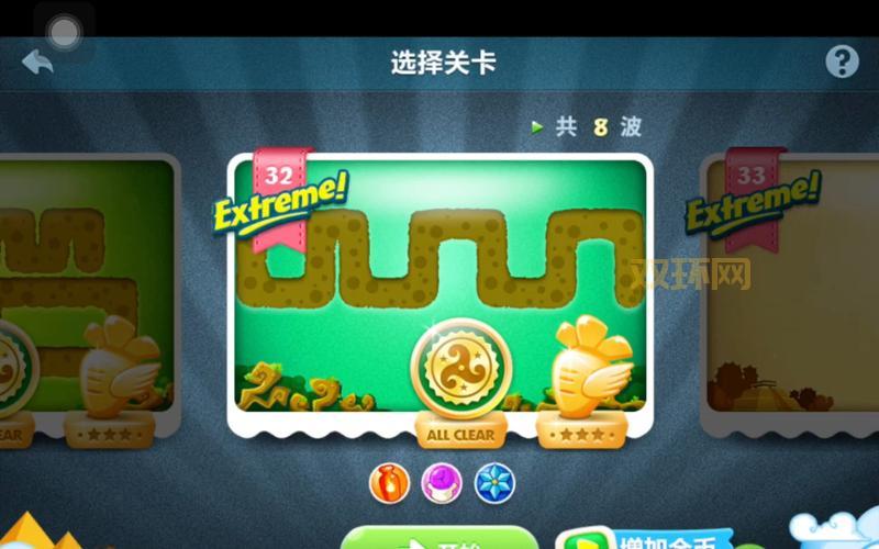 保卫萝卜挑战34怎么玩？新手也能快速通关！