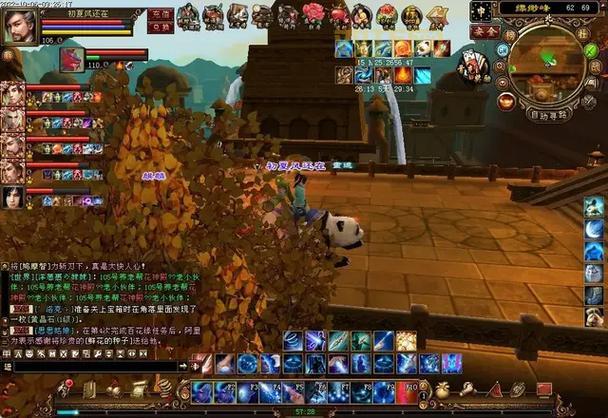 天龙八部3论坛在哪？老玩家带你找组织！