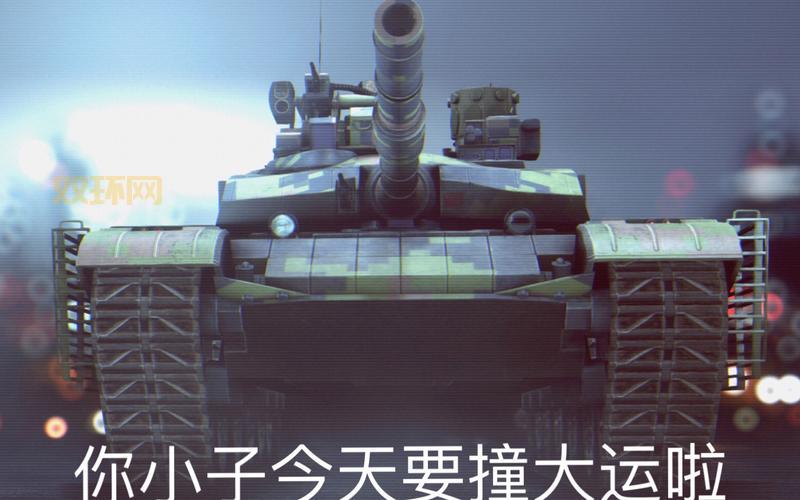 战地4攻略新手必看（老玩家分享实用技巧）