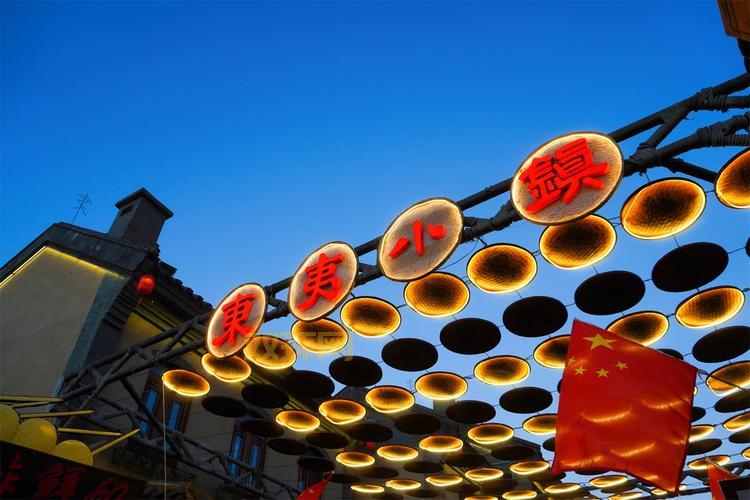 丽丽的假日攻略来啦！吃喝玩乐全都有！