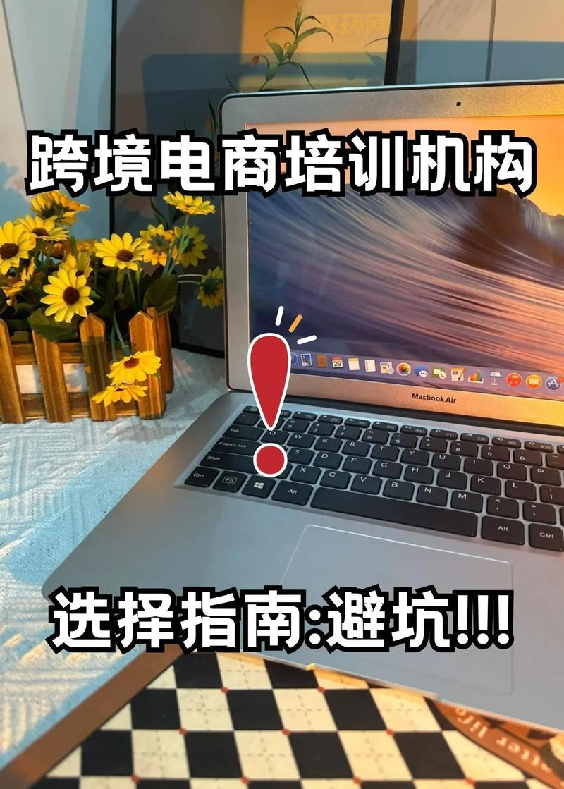 gta5加速器怎么选？老司机分享避坑指南！