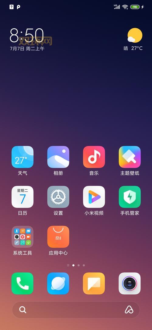 qq游戏斯诺克外挂下载哪个好？推荐最稳版本！