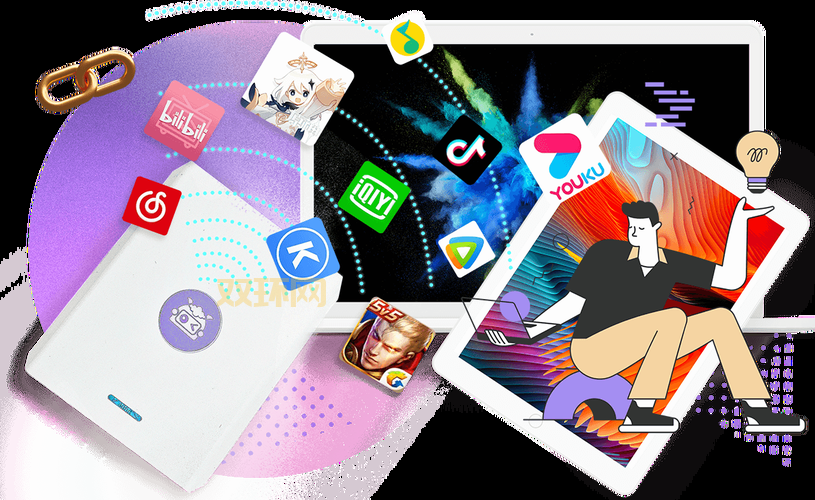 免费优酷加速器下载怎么找？这里有份教程！