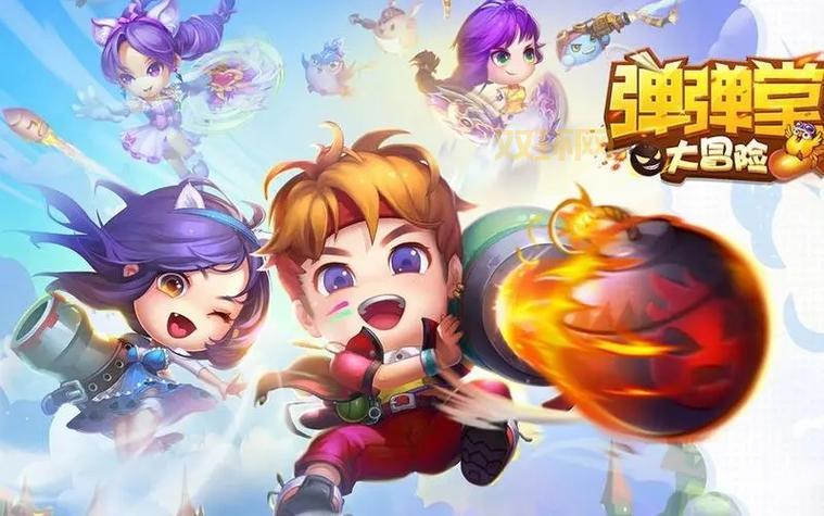 弹弹堂下载去哪里？老玩家告诉你正确方法！