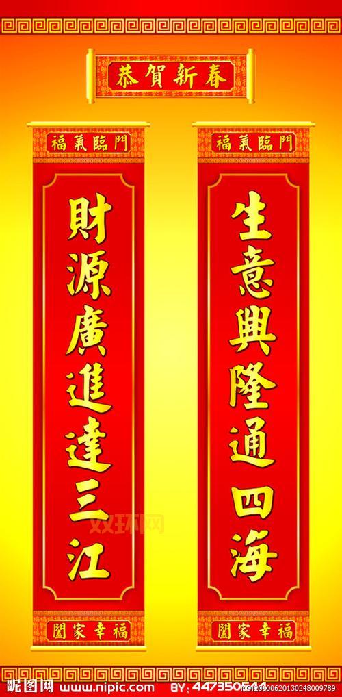 四海图库怎么找图？这几个方法简单又快速！