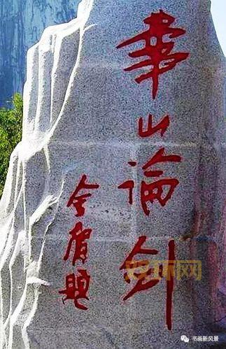 哪里能学网络江湖三十六计？这几个地方靠谱！