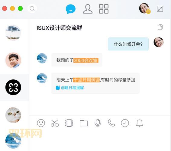 QQ封号怎么自助查询？这几个方法简单又实用！