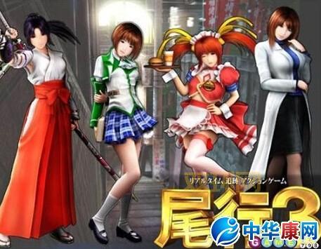 尾行3攻略怎么玩？新手快速上手详细教程！