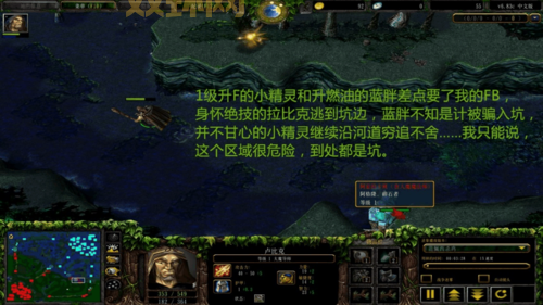 dota6.83改动日志详解：这些变化要知道！