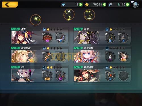 夜光法师技能加点方案，平民玩家也能玩得爽！