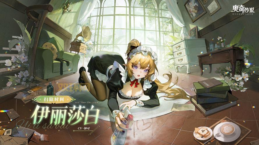 伊丽莎的奇迹在哪看？这几个地方不能错过！