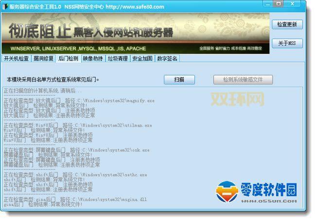 妈咪下载安全吗？官方渠道下载更放心！