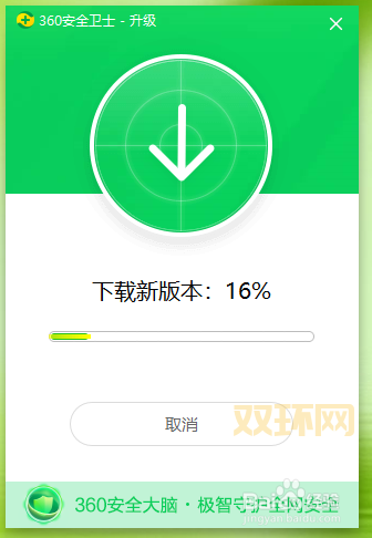 妈咪下载安全吗？官方渠道下载更放心！