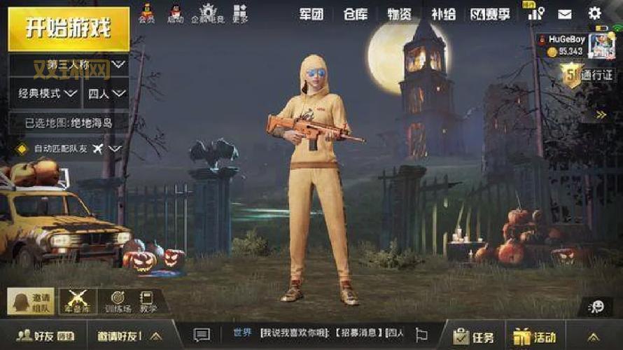 dota6.71b还能玩吗？老玩家带你回忆经典！