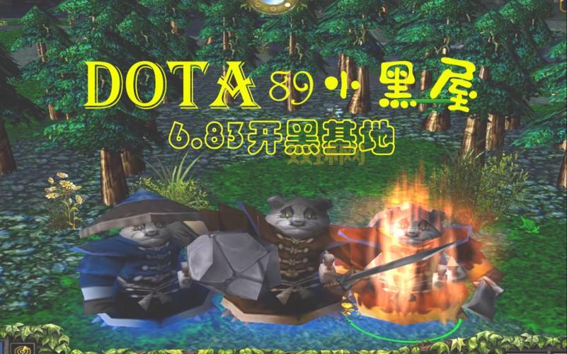 dota6.71b还能玩吗？老玩家带你回忆经典！