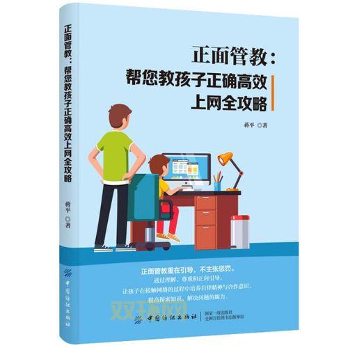 qq炫舞沙滩贝壳怎么刷最快？老玩家教你高效方法！