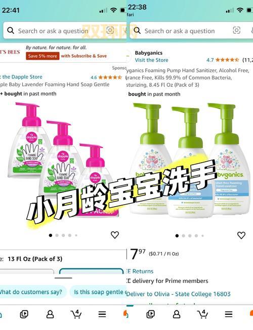 小手阅读器怎么使用才正确？新手爸妈快速上手指南。