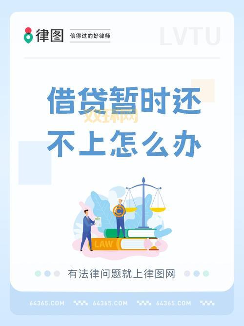 借贷宝百度云最新资源分享，错过又要等一年！