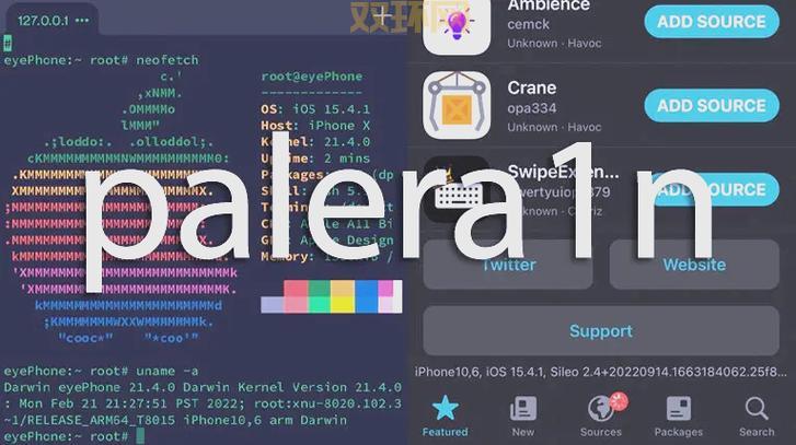 iphone5怎么越狱？超简单教程一看就会！