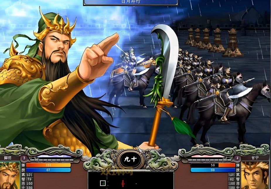 三国群英传sf哪个版本好玩？人多稳定才是王道！