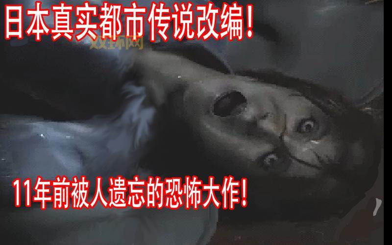 七日死讲了什么故事？这款游戏到底好不好玩？