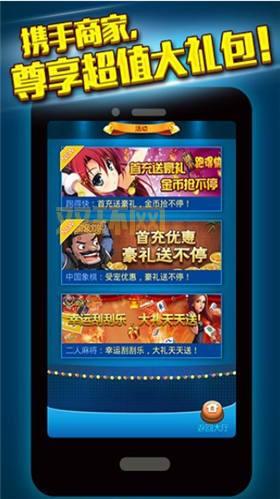 找不到大庆冠通游戏下载？这几个方法你试试看！