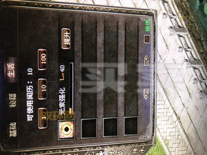 传奇归来有英雄吗？新手必看英雄系统介绍！