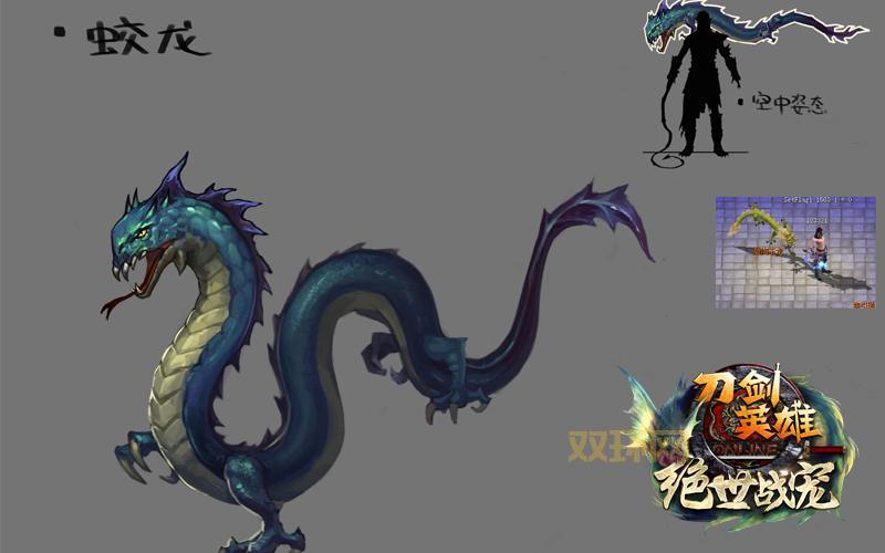 传奇归来有英雄吗？新手必看英雄系统介绍！