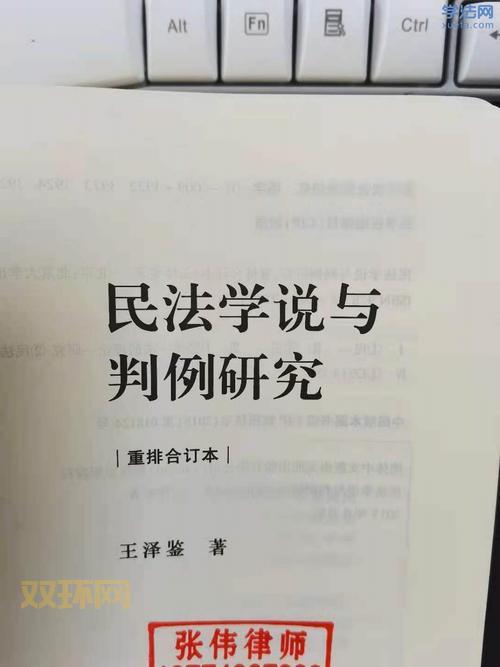 学法网司法考试论坛怎么样？老考生都说好！