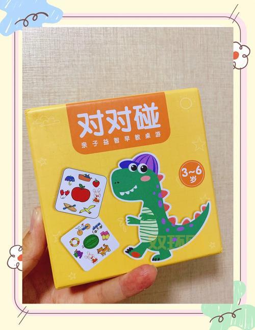 对对碰有哪些好玩的版本？这几款经典游戏值得一试！