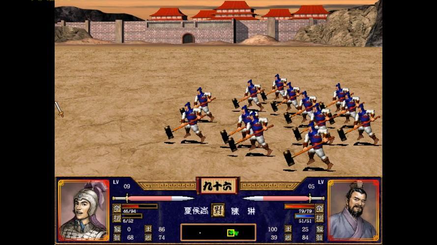 三国群英传2ol台服最新消息，赶紧来了解一下！