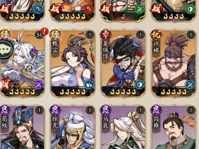 三国群英传2ol台服最新消息，赶紧来了解一下！