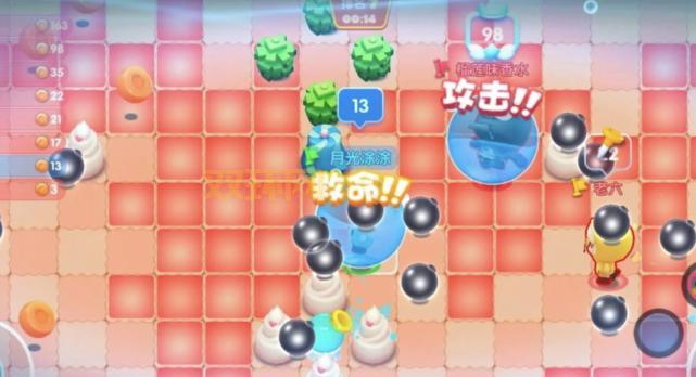 qq堂模式等级详解，一分钟看懂所有等级！