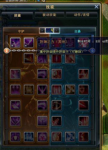 奇迹世界2多开器哪里有下载？这几个安全渠道值得收藏！