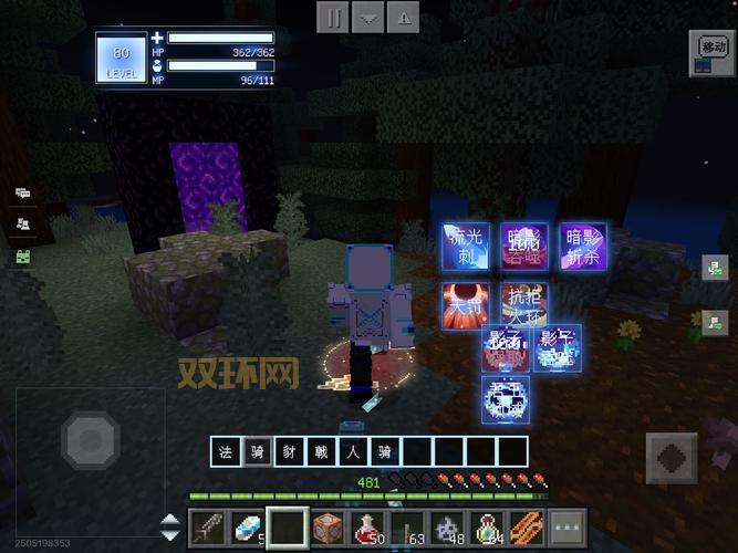 恶魔城暗影之王存档丢失怎么办？别慌，教你恢复！