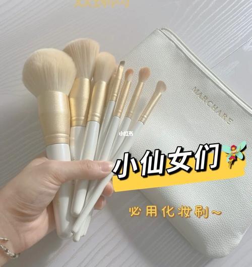 想自己刷心动怎么弄？跟着这个简单教程学起来！