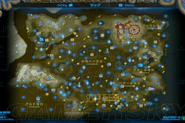 克劳匹舒斯在哪？新手必看寻找克劳匹舒斯位置！