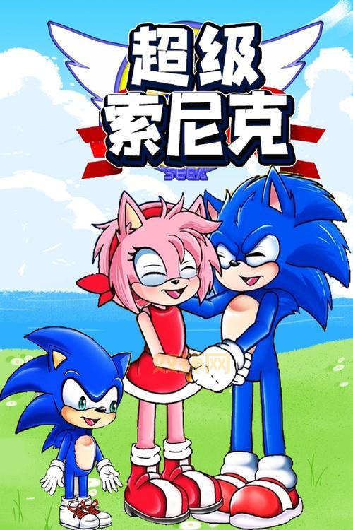 想玩索尼克释放？这些你必须知道的事！