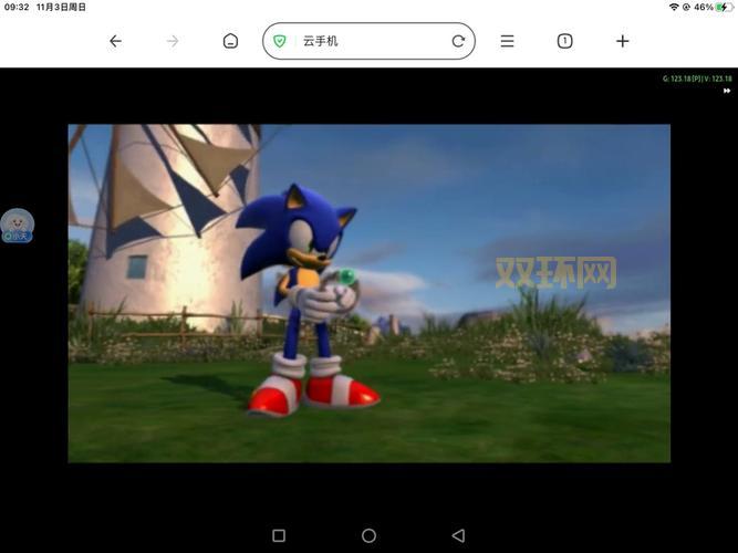 想玩索尼克释放？这些你必须知道的事！