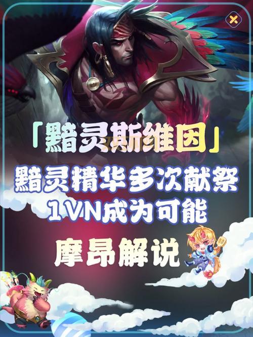 dnf冥炎血影神殇是什么？新手玩家看这一篇就够了！