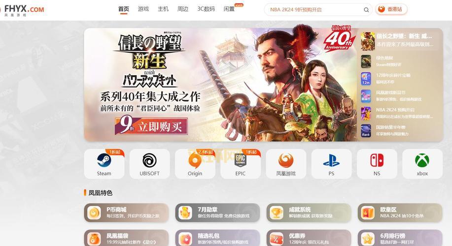 多特单机游戏网站好用吗？老玩家的真实体验！