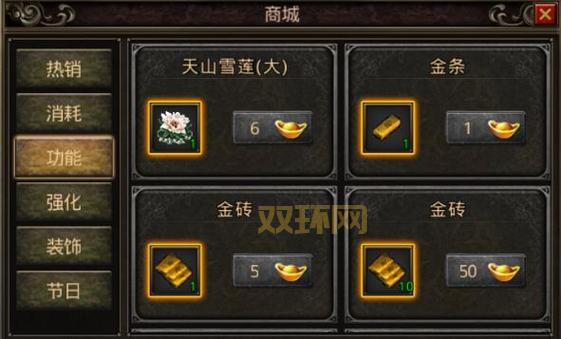 传奇世界客户端怎么下载？新手快速入门指南！