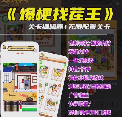 好玩的找茬游戏下载推荐，休闲娱乐必备！