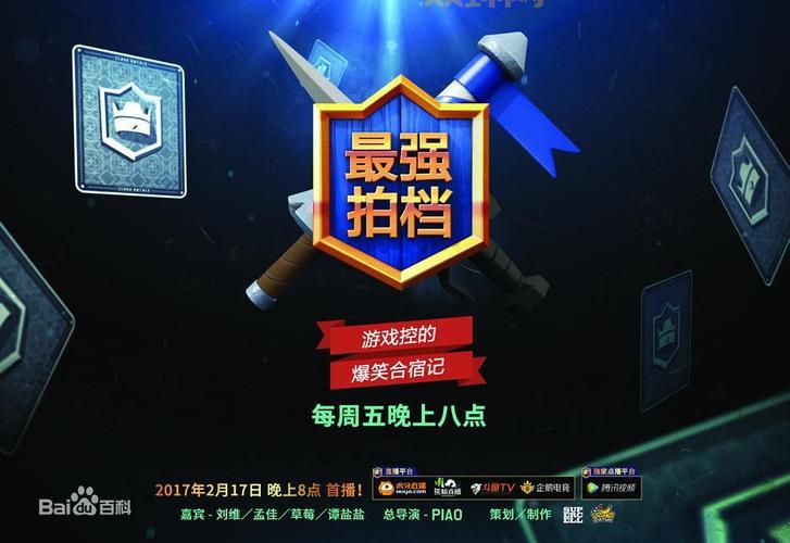 想玩香蕉女孩小游戏？这些免费平台别错过！