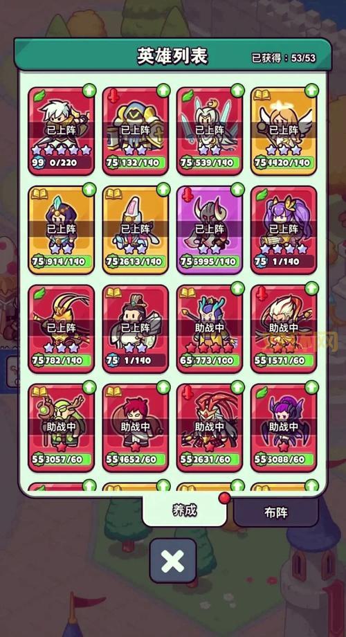 乱武天下礼包码是多少？免费礼包码等你来拿！