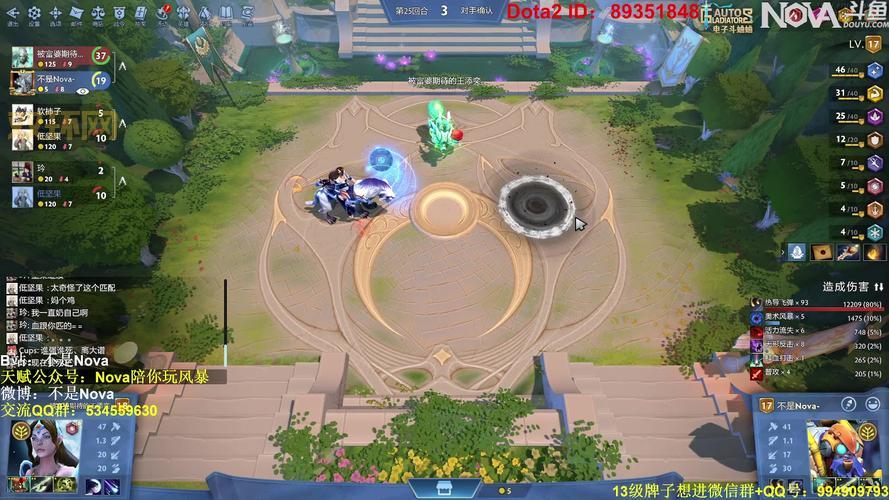 Dota2RPG地图攻略心得：助你快速通关成为大神！