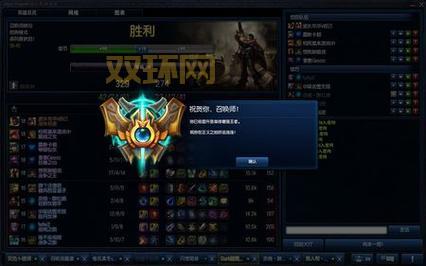 怎么打造价值多万lol账号？老玩家分享快速升值技巧！