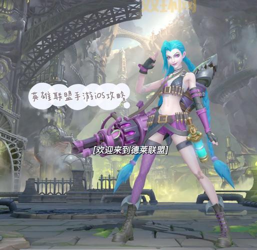 怎么打造价值多万lol账号？老玩家分享快速升值技巧！