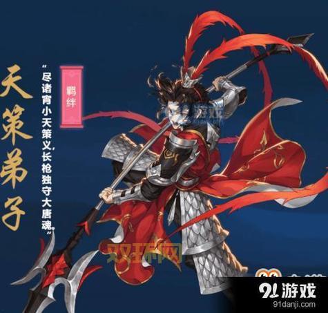 剑网三指尖江湖哪个职业好？平民玩家必看！