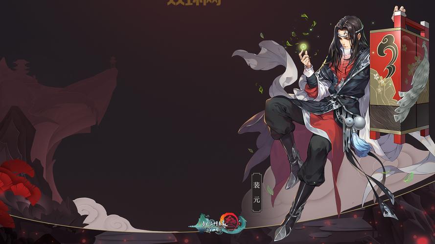 剑网三指尖江湖哪个职业好？平民玩家必看！